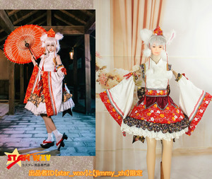 【正規品！】コスプレ衣装　東方Project　犬走椛　フリル地獄