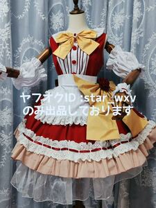 【実物撮影】コスプレ衣装　東方Project　フランドール・スカーレット　フィギュアver　オリジナル　cosplay