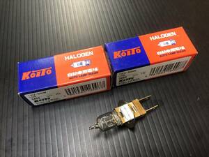 【未使用保管品】KOITO 自動車用電球 ハロゲン【0453】12V 55W 2個セット 小糸製作所