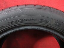 タイヤ 4本 175/60R16 ダンロップ エナセーブ ENASAVE EC204 バリ バリ山 溝アリ 送料無料★14586_画像9