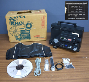 EY1-4 present condition goods electrification verification settled FUJIFILM Fuji film FUJICASCOPE SOUND Fuji ka scope sound SH8.. machine projector | Showa Retro 
