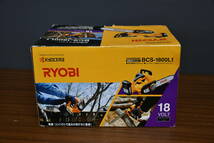 AY1-94　RYOBI　KYOCERA 充電式 チェーンソー BCS-1800　電動工具　工具　大工道具　通電動作確認済み_画像9