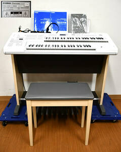EY1-21 現状品 動作確認済 YAMAHA ヤマハ エレクトーン ELB-02 STAGEA ステージア 2022年製 椅子付き 鍵盤楽器 | 新潟西区直接引取限定
