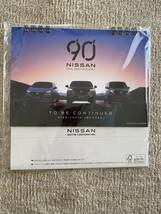 【未使用】日産　卓上カレンダー　2024年　NISSAN　非売品_画像1