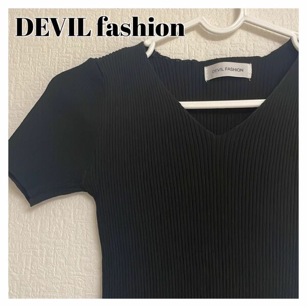 値下げ！DEVIL FASHION トップス　サマーニット　ブラック　韓国