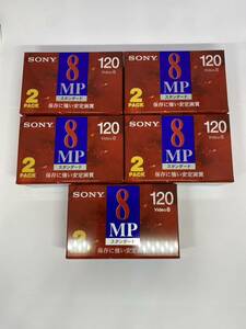 SONY 2P6-120HMP3 8ミリビデオカセット