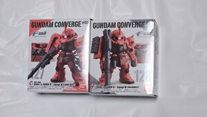 FW GUNDAM CONVERGE #02 オリジン版シャア専用ザクII ガンダム コンバージ