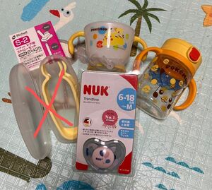 リッチェル　ポケモンコップ ストローマグ　NUK おしゃぶり　セット