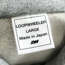 新作 23AW 希少完売品　LOOPWHEELER 1stタイプトラッカーJK Gジャン ジャケット グレーメランジ LARGE LWライト30/9吊り裏毛 希少モデル_画像4