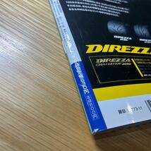 ドリフト天国 ドリ天 2010年11月号 中古品 送料無料［059］_画像4