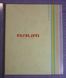 **TOYOTA RAUM Raum 1997.5 OP catalog attaching **