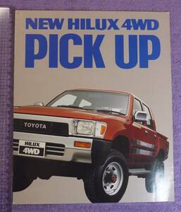 **TOYOTA HILUX SURF PICKUP Hilux Surf 1990.8**