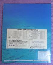 ☆★TOYOTA HILUX SURF ハイラックス サーフ 1990.8★☆_画像2