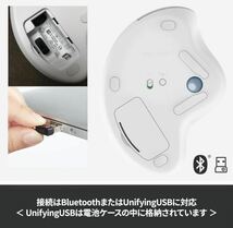 新品　ロジクール マウス トラックボール 無線 M575S Bluetooth_画像8