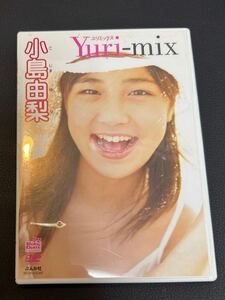 小島由梨　ユリミックス　Yuri-mix DVD トレカ付き