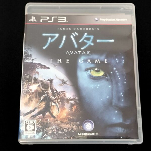 PS3ソフト アバター THE GAME AVATAR アバター・ザ・ゲーム