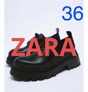 フラットトラックシューズ ZARA