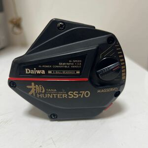 Daiwa 棚ハンター Tana Hunter SS-70 現状品