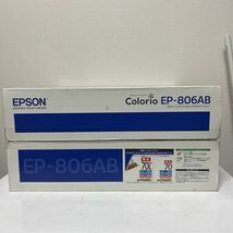 EPSON エプソン プリンター EP-806AB 未開封未使用_画像6