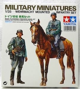 タミヤ　ミリタリー ミニチュア MM53 「1/35ドイツ将校　乗馬セット」新品