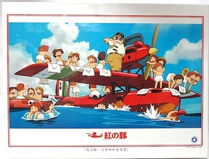  Studio Ghibli *.. pig *1000 piece * jigsaw puzzle [.......] new goods 