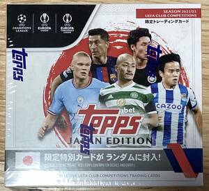 【未開封ボックス】2023 Topps UEFA Champions League Football Japan Edition メッシ ロナウド ハーランド 久保建英 前田大然 鎌田大地