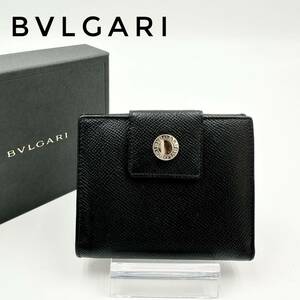 ☆美品☆ BVLGARI ブルガリ 二つ折り財布 財布 ウォレット 黒 ブラック レザー 革 カード収納8枚 箱付き