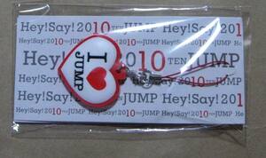 Hey! Say! JUMP　2010　ten春　ストラップ　山田涼介 中島裕翔　伊野尾慧　未開封品