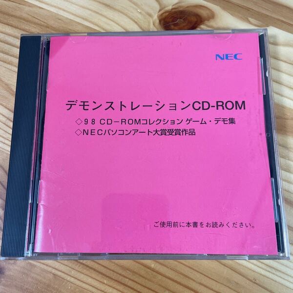 【美盤/ゲーム/CD-ROM/非売品】NEC PC98 デモンストレーションCD-ROM IRON HELIX / サム・ルパート殺人事件 / 恐竜サファリアドベンチャー