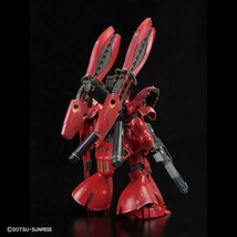 １円スタート！【新品未開封】ＲＧ 1/144 ＭＳＮ－０４ＦＦ サザビー ※送料込_画像7