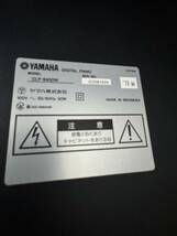 YAMAHA 電子ピアノ クラビノーバ/Clavinova CLP-645DW 2019年製 引き取り限定 ジャンク ヤマハ 88鍵 中古_画像8