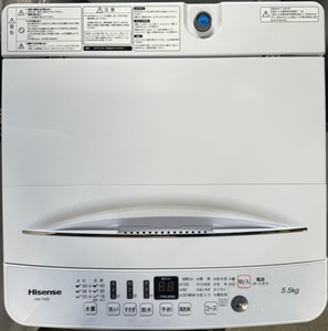 【特価セール】Hisense/ハイセンス 全自動洗濯機 HW-T55D 2020年製 5.5kg 1～2人用 家電 