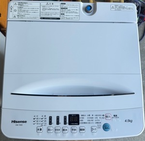 【特価セール】Hisense/ハイセンス 全自動洗濯機 HW-T45D 2021年製 4.5kg