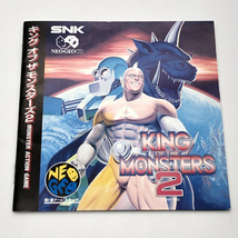 動作品 NG キング オブ ザ モンスターズ 2 SNK ネオジオ NEOGEO CD KING OF THE MONSTERS 箱・説・帯付 レア_画像6