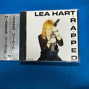 国内盤 リー・ハート lee hart trapped fastway ファストウェイ