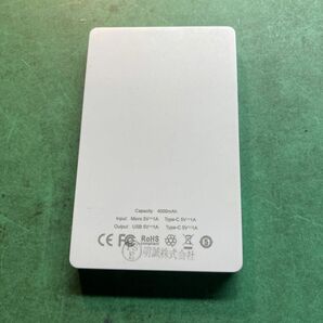 iPhone モバイルバッテリー