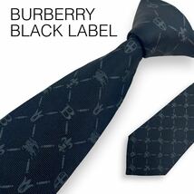 美品 BURBERRY BLACK LABEL バーバリーブラックレーベル モノグラム ホースロゴ柄シルク100%日本製ブランドネクタイ 黒 ブラック 三陽商会_画像1