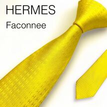 美品 HERMES エルメス柄イタリア製シルク メンズハイブランドネクタイ ファソネ Faconnee 黄色イエロー 冠婚葬祭 成人入学卒業結婚式二次会_画像1