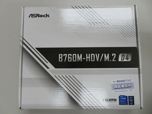 【ほぼ新品】ASRock製 LGA1700マザーボード(13世代対応) B760M-HDV/M.2 D4