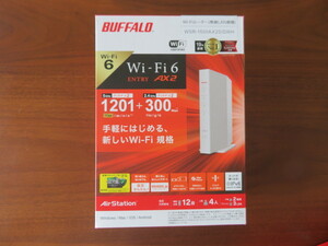 【新品未開封】BUFFALO製 無線ルータ 最新Wi-Fi6対応(a/n/ac/ax) WSR-1500AX2S/DWH