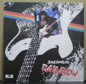 RAINBOW/ロシア盤ＬＰ