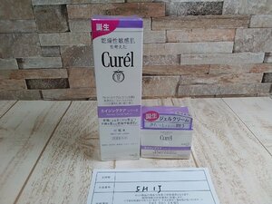 コスメ 《未開封品》Curel キュレル 2点 化粧水 ジェルクリーム 5H1J 【60】