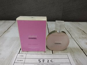 香水 CHANEL シャネル チャンス オータンドゥル ヘアミスト 5F2C 【60】