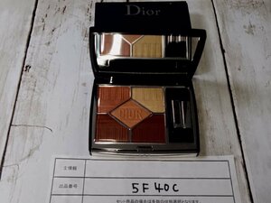 コスメ 《未使用品》DIOR ディオール サンククルール クチュール アイシャドウ 5F40C 【60】