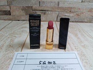 コスメ 《未使用品》 CHANEL シャネル ルージュ アリュール ヴェルヴェット ラ コメット 5G40E 【60】