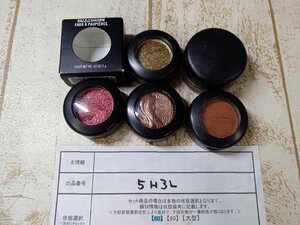 コスメ 《未使用品あり》MAC マック 5点 プロロングウェア ペイントポット スモールアイシャドウ他 5H3L 【60】