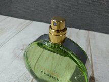 香水 《未使用品》 CHANEL シャネル チャンス オー フレッシュ オードゥパルファム 5H20L 【60】_画像3