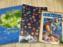 ◇ディズニー 《大量セット》《未開封品あり》ピクサーグッズ 10点 トイストーリー 絵本 サコッシュほか 5M5 【80】_画像2