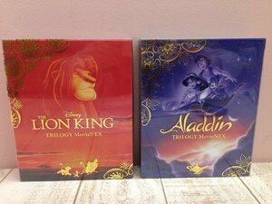 ◇ディズニー アラジン ライオンキング DVD Blu-ray セット 2点 6G16 【60】