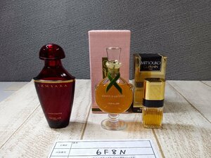 香水 GUERLAIN ゲラン 3点 サムサラ オーデトワレ 6F8N 【60】